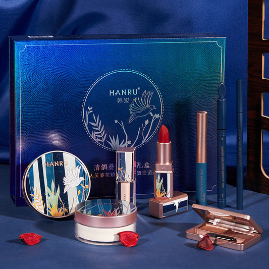 Oriental Beauty Lotus Pond Moonlight Velvet Lipstick Makeup Set Gift Box