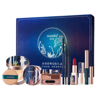 Oriental Beauty Lotus Pond Moonlight Velvet Lipstick Makeup Set Gift Box